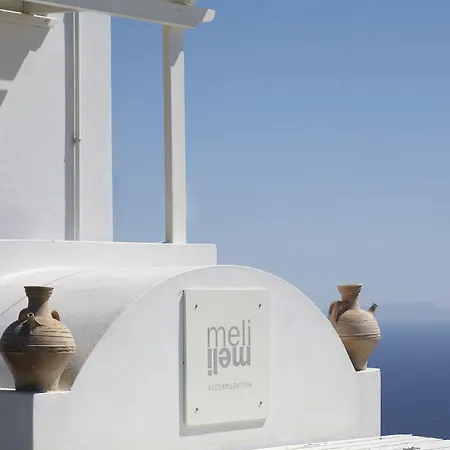 Casa de hóspedes Meli Meli Imerovigli (Santorini)