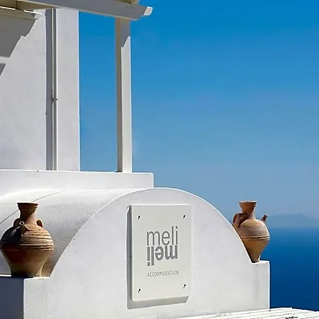 Πανσιόν Meli Meli