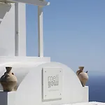 Pensionat Meli Meli Imerovigli (Santorini)